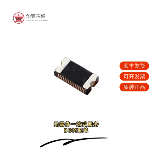 原装1206L005/60WR|1206L005/60WR-A|12000100