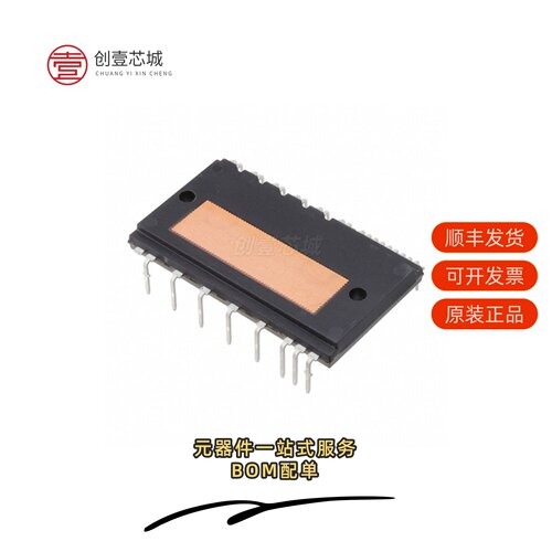 原装NFAM3065L4BTL|NFAM5065L4BL|NFAM5065L4B