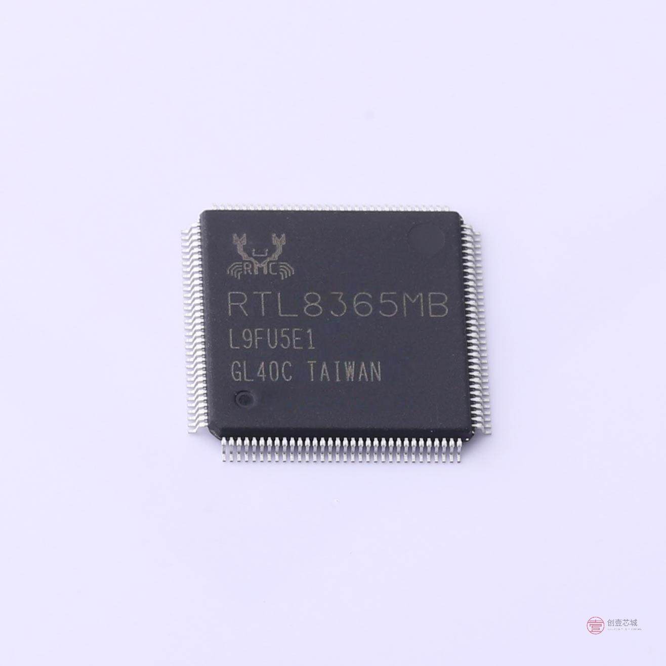 原装RTL8365MB-VC-CG全新RTL8365MB-VC-CG正品