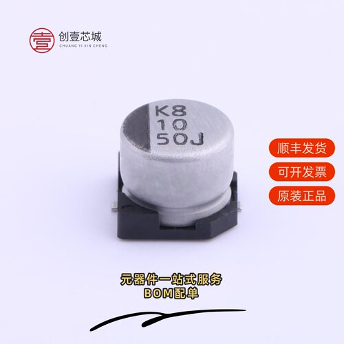 原装VEJ100M1HTR-0605|VEJ100M1HTR-0606|VEJ100M1HTR-0505