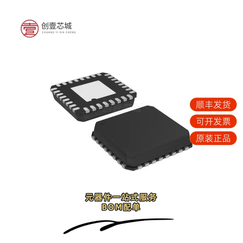 原装USB3340-EZK-TR|USB3340-EZK|USB3338E-GL-TR