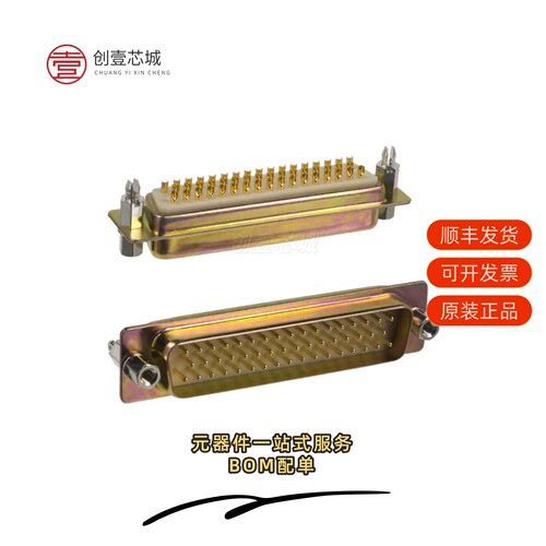 原装172-E50-101R911|172-E50-102-031|172-E50-103R001