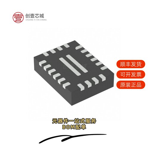 原装MP3427GL-Z|MP3427GL-P|MP3426DL-LF-Z