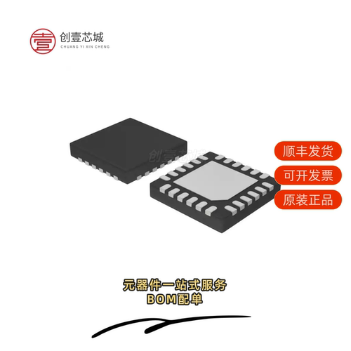 原装NB3F8L3005CMNTXG|NB3F8L3010CMNR4G|NB3F8L3010CMNG