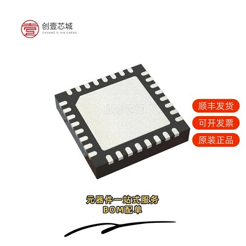 原装ATSAML10E14A-MUT|ATSAML10E15A-MF|ATSAML10D16A-YU