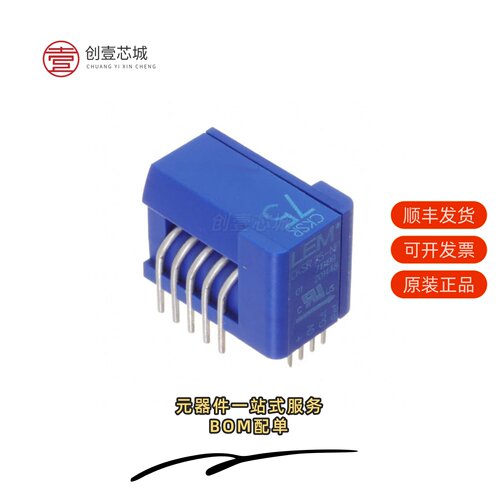 原装CKSR 75-NP|CTSR 0.3-P|CTSR 0.6-P