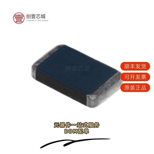 原装V39CH8|V39MA2A|V39CH8T