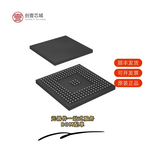 原装AT91SAM9N12-CU|AT91SAM9RL64-CU|AT91SAM9RL-EK