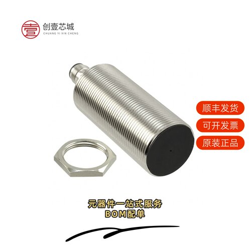 原装E2B-M30LS15-M1-B2|E2B-M30LS15-M1-C1