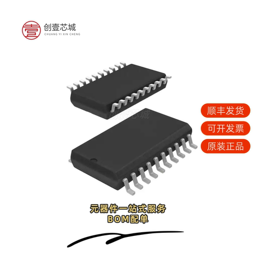 原装PCF2129AT/2,518|PCF2129T/2,518|PCF2127T/2Y