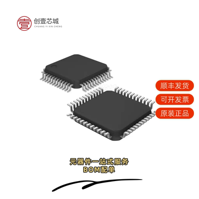 原装KSZ8851-16MLL-TR|KSZ8851-16MLLI|KSZ8851-16MLL