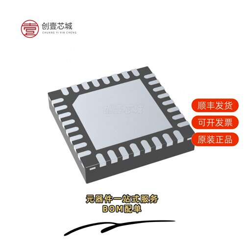 正品MSP430FR2153TRSMR|MSP430FR2153TRSMT|MSP430FR2155TDBT