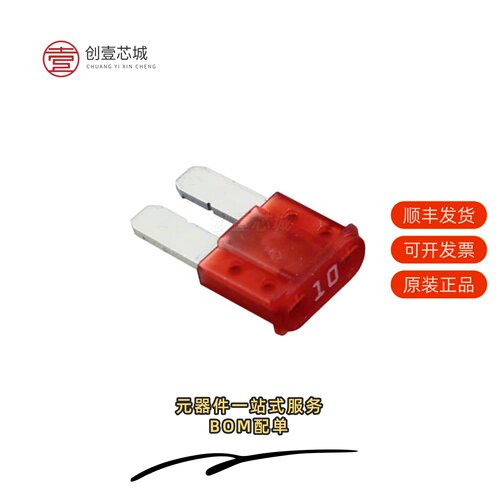 原装0327010.YX2S|0327010.UXS|0327010.LXS
