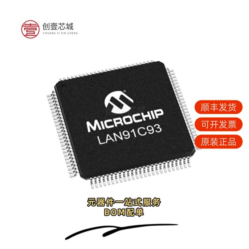 原装LAN91C93I-MU|LAN91C113-NU|LAN91C96-MS