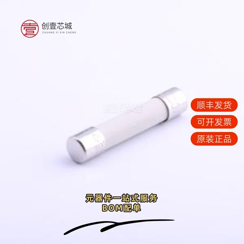 原装0326008.MXP|0325025.MXP|0325030.MXP