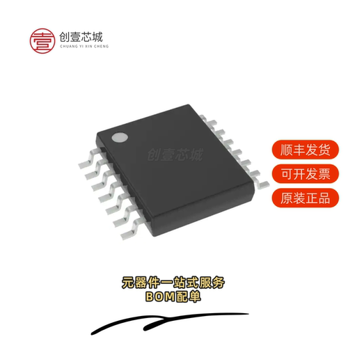全新正品LM239PWRE4|LM239PW|LM239PWR