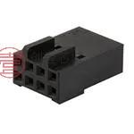 6207全新集管和线壳 DUAL ROW 原装 HSG.