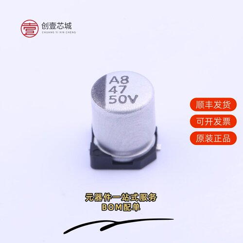 原装VE-470M1HTR-0607|VE-470M1HTR-0806|VE-470M1JTR-1010