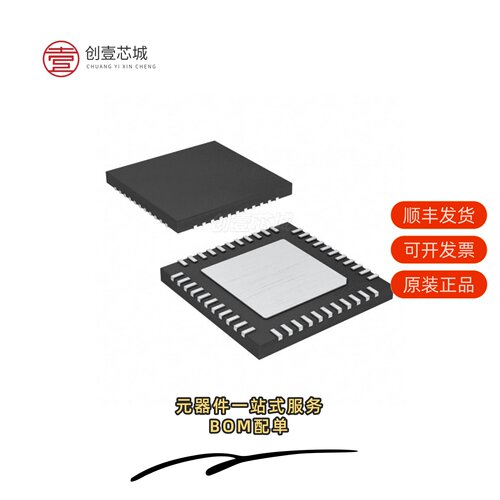 原装ATMEGA32A-MUR|ATMEGA32C1-15AZ|ATMEGA32A-PU