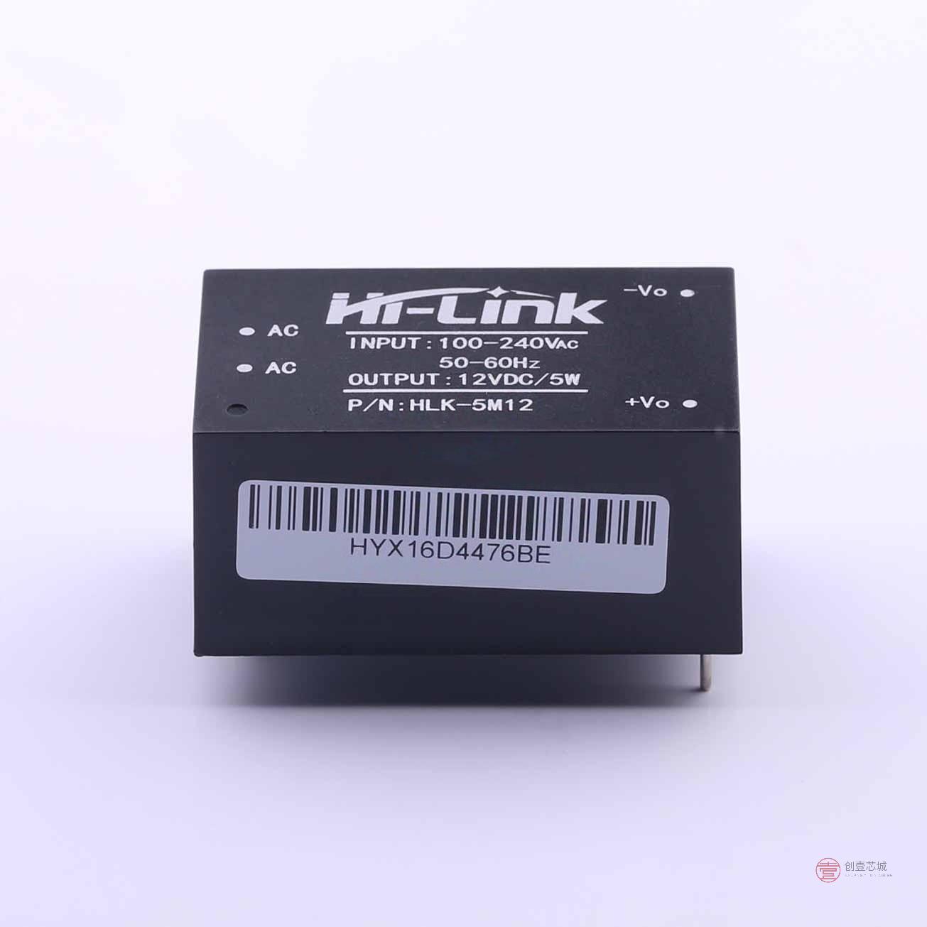 原装HLK-5M12全新5W 超小型系列模块电源正品