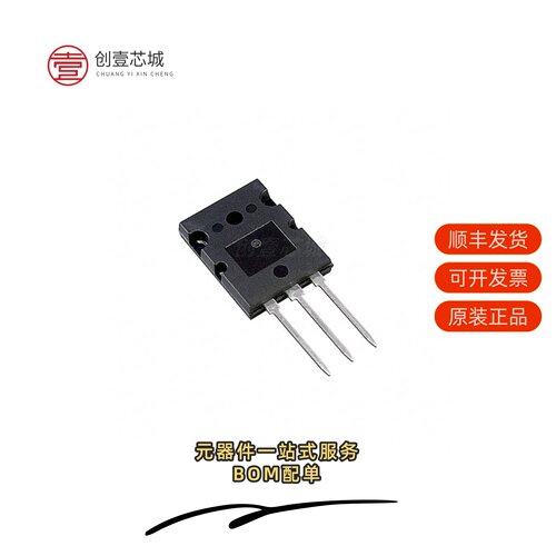 原装MJL21194G|MJL21194|MJL21193G