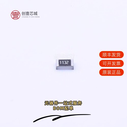 原装MCWF08U1132BTL|MCWF08U1503BTL|MCWF08U1782BTL