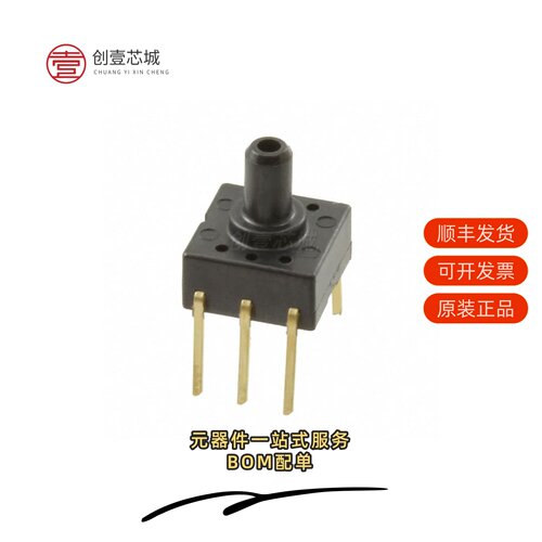 原装ADP41A23|ADP41913|ADP42010