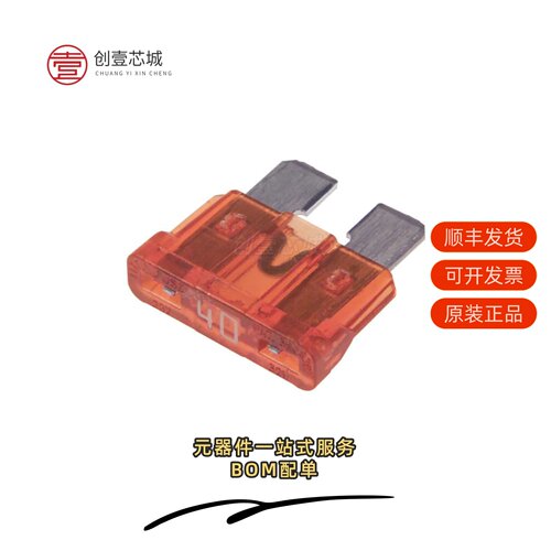 原装0257040.PXPV|0257040.PXAPC|0257040.PXAPCRT