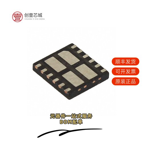 原装FDMQ8203|FDML7610S|FDMF8811