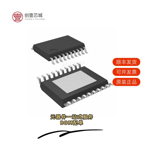 全新正品LM5122MHX/NOPB|LM5122MHE/NOPB|LM5122QMH/NOPB