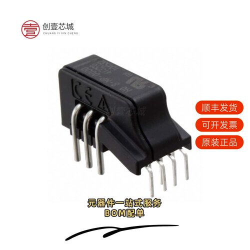 原装HO 8-NP-0000|HOYS 560-S-0100|HTA-300-S