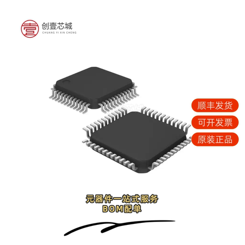 原装NUC140LD2CN|NUC140LC1CN|NUC140LE3CN