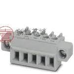 原装5448077全新TERM B PLUG 4POS STR 3.81MM正品