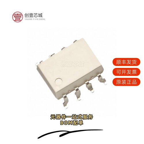 原装PS9531L3-V-AX|PS9551AL4-AX|PS9551AL4-V-AX