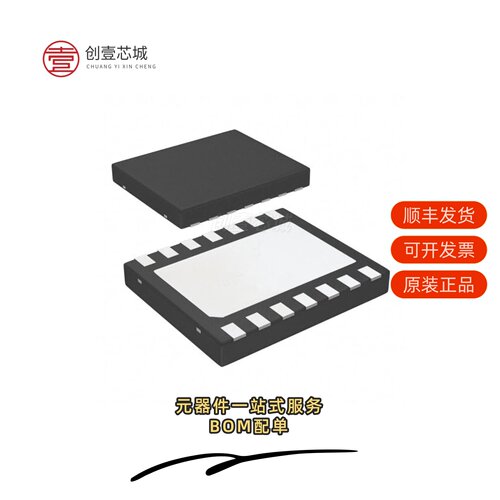 全新正品LM2670SD-12/NOPB|LM2670S-ADJ|LM2670S-ADJ/NOPB