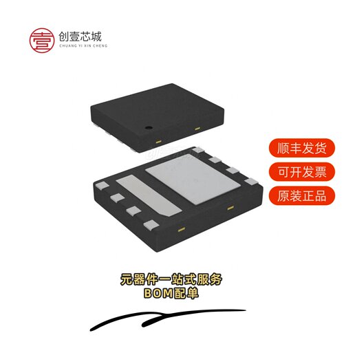 原装FDMS9620S|FDMT1D3N08B|FDMT800100DC