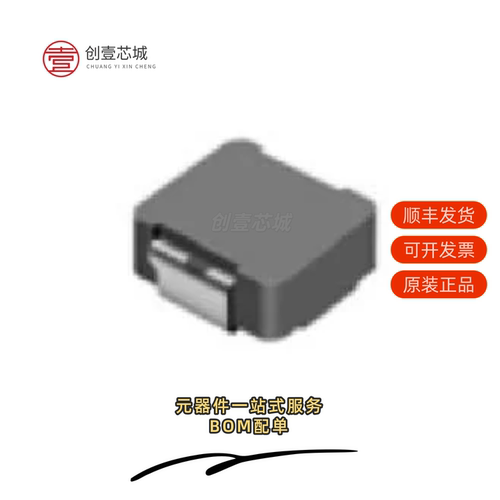 原装FDV0620-H-1R5M=P3|FDV0620-H-2R2M=P3