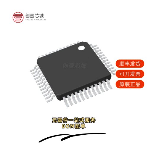 原装MPL360B-I/Y8X|MPFS-ICICLE-KIT-ES|MPF300TS-FCG484I