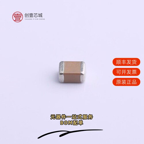 原装FV32X102K102EEG|FV32N102J202EFG|FV32N221J202EEG