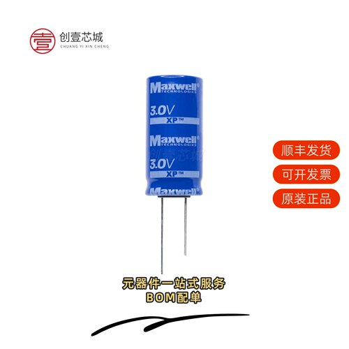 原装BCAP0010 P300 X11|BCAP0010 P270 S12