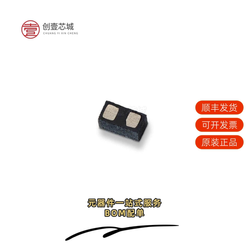 原装SC1205-01UTG|SC1.5SMC62AT3G|SC1006-01LTG