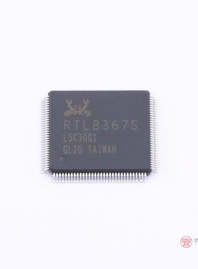 原装正品RTL8367S-CG全新RTL8367S-CG
