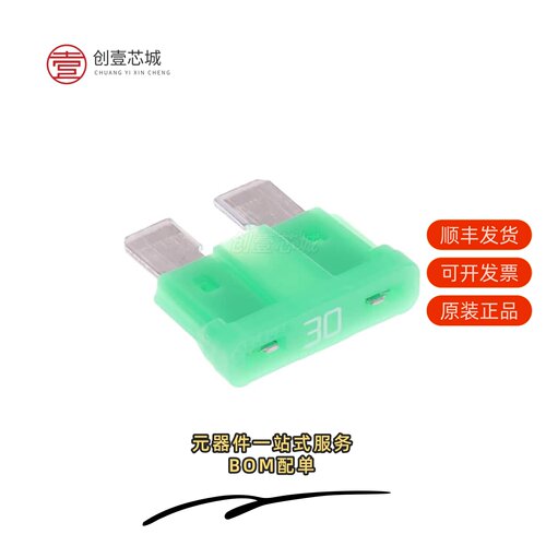 原装0287030.U|0287030.PXS|0287035.L