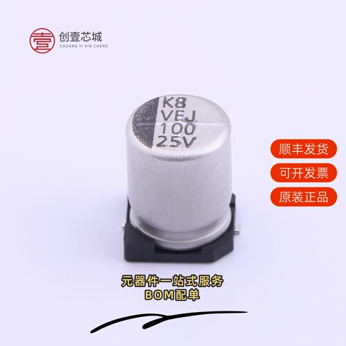 原装VEJ101M1ETR-0810|VEJ101M1HTR-0810|VEJ101M1HTR-0810L