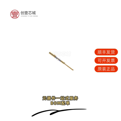 原装FGG.2B.555.ZZC|FGG.2B.560.ZZC|FGG.2B.319.CYCD62Z
