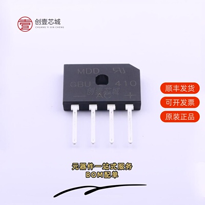 原装GBU410|GBU610|GBU2510