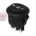 原装RRA16C1100全新翘板 ROCKER SW DPDT 15A