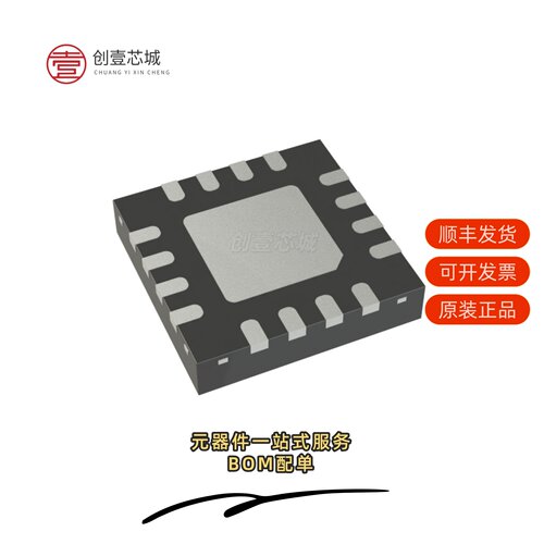 原装LE87401NQCT|LE87402MQC|LE87402MQCT