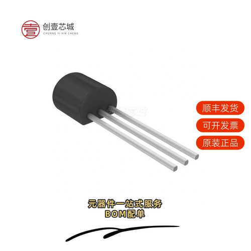 原装MCP130-300FI/TO|MCP130-315DI/TO|MCP130-315HI/TO