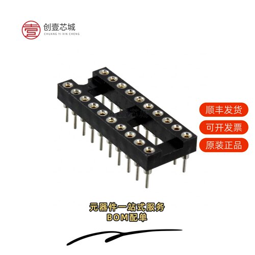 原装SA203000|SA203040|SA243000